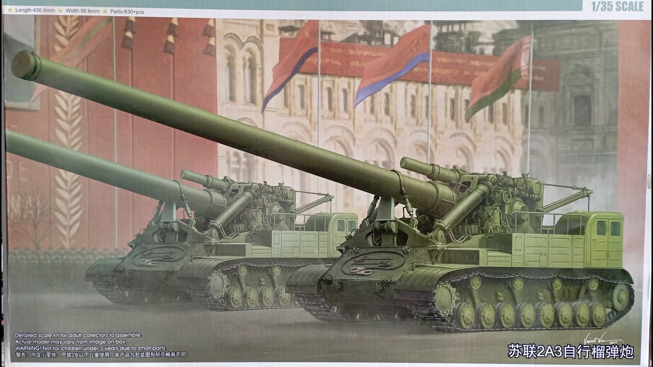 2A3 Kondensator 2P 406mm