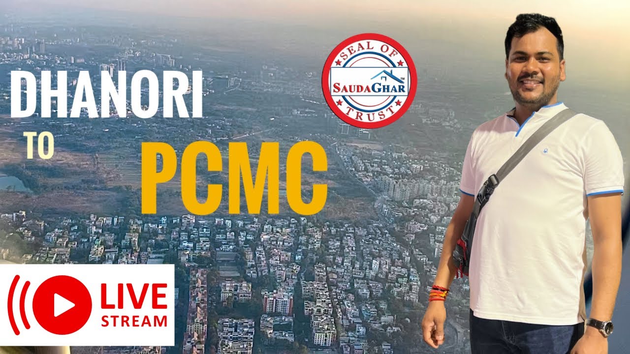 Dhanori  ➡️ Charholi Bk ↩️ Lohegaon🚦PMC to PCMC ✅ SaudaGhar Ground Coverage #live #pune #realestate