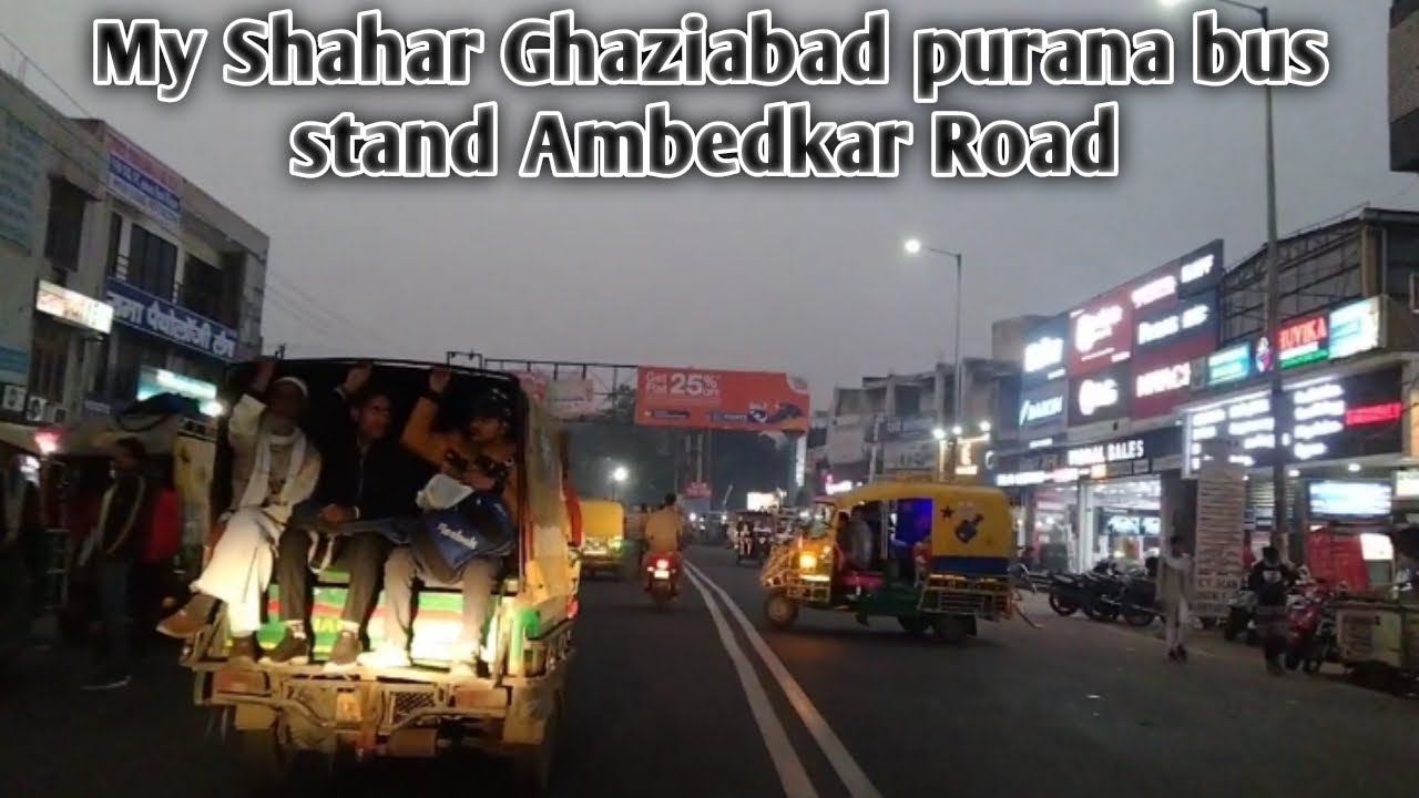 My Ghaziabad Man City Purana Bus Adda|#kpsant|UP