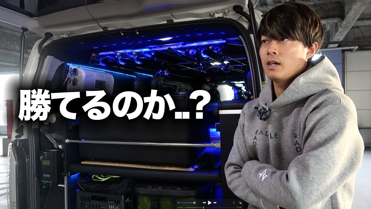 最強ばかりが集まるシーバス大会に出場してきた。