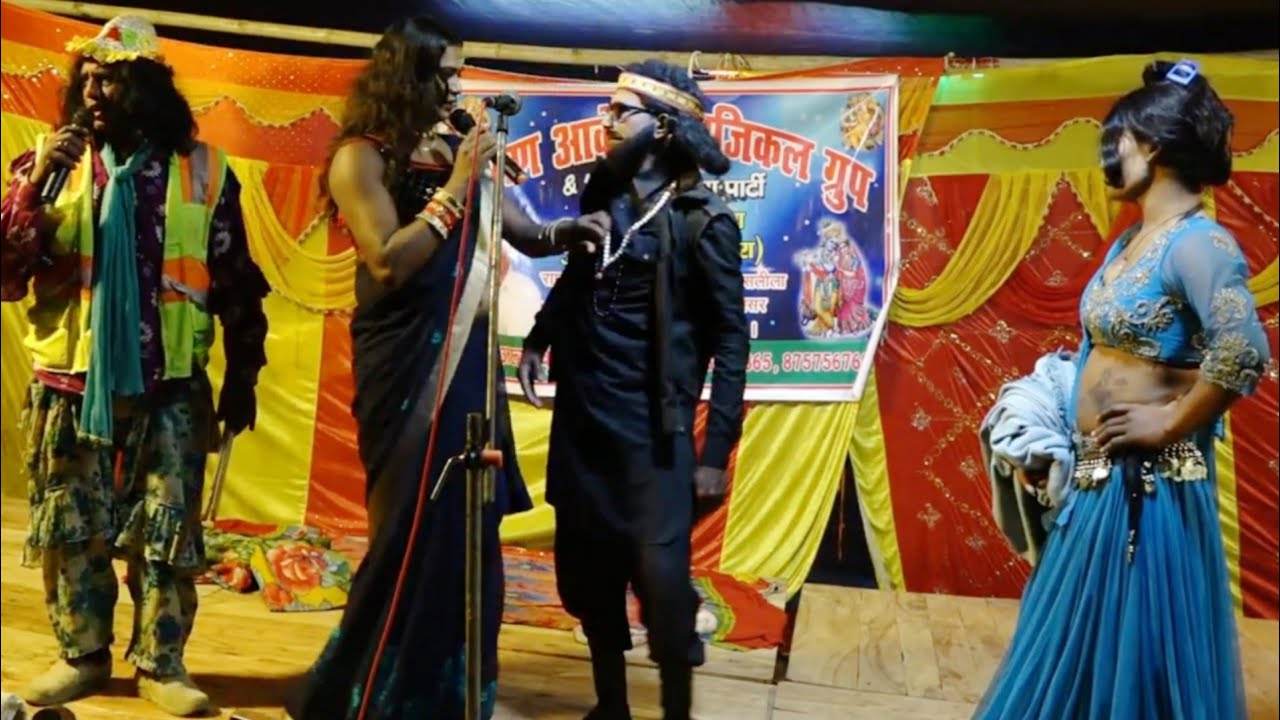 शंकर सोशीला भाग 11 #एक दर्द भरी कहानी #khapur_entertainment #angika_maithili_nachprogra #nachprogram