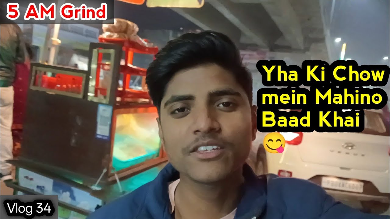 From Morning Gym 💪 to Evening Chowmein 🍜 | Gas Cylinder Trouble 😅 | Daily Vlog