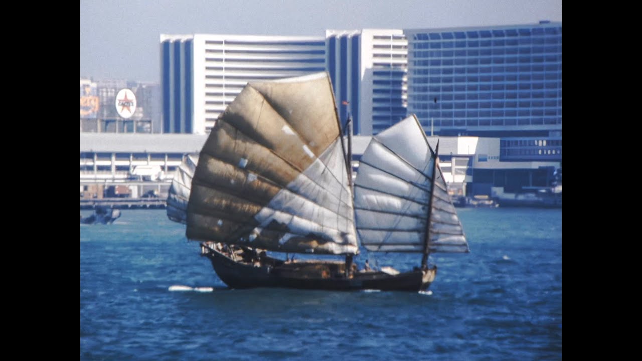 THE FRAGRANT HARBOUR - HONG KONG 1978