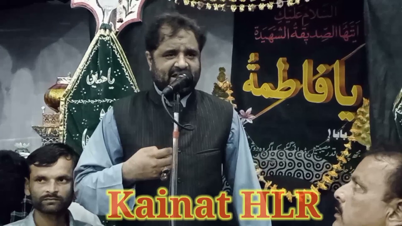 Maulana Karrar Maulai 2021
