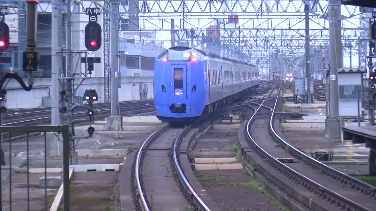 HETとTilt 旧色と新色が入り混じったキハ261系スーパー北斗 札幌発車