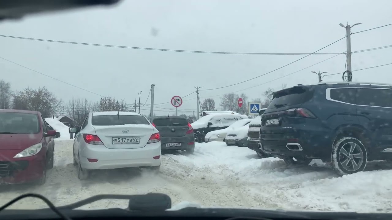 13 февраля. Комбо из такси и доставки. Смена 9ч15мин. Разогрев перед днем святого Валентина. 