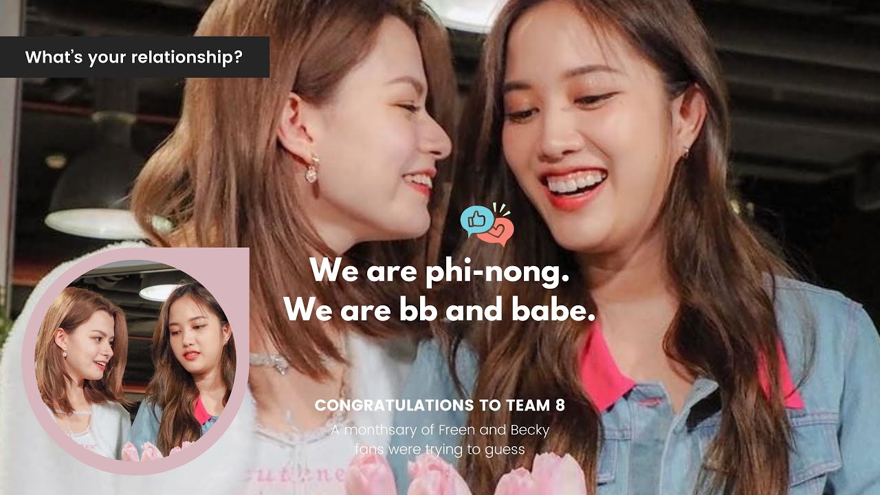 (Eng Sub) FreenBecky 'Phi-Nong' Era