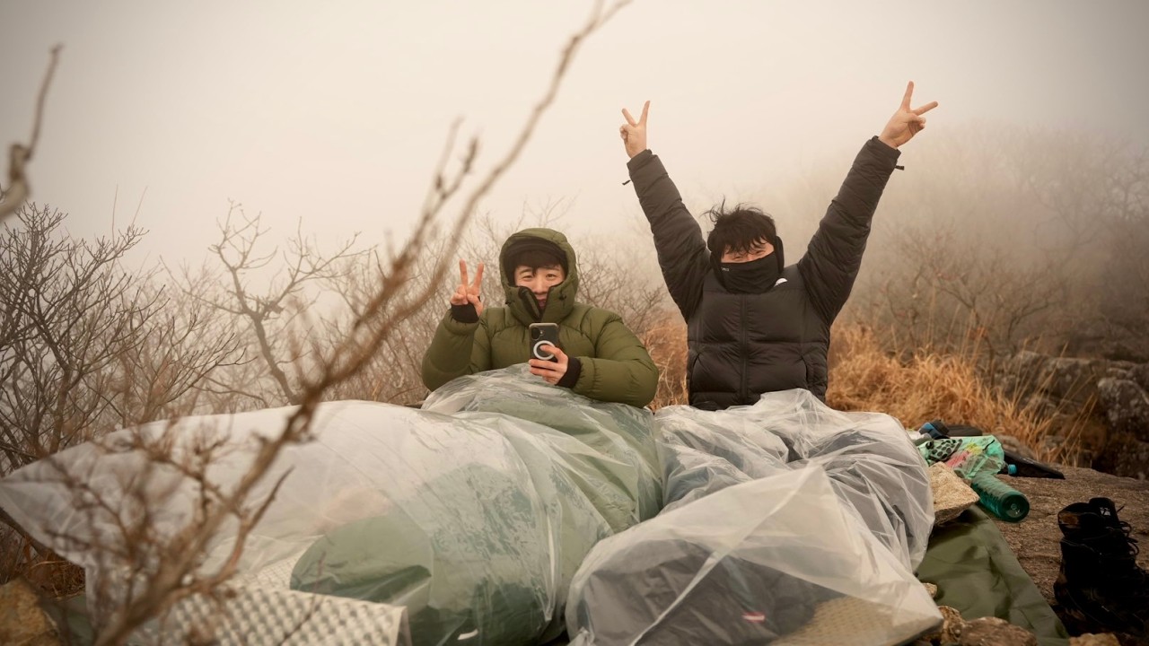 친구의 첫 비박, 산속에서 보낸 하루 | My Friend’s First Wild Camping