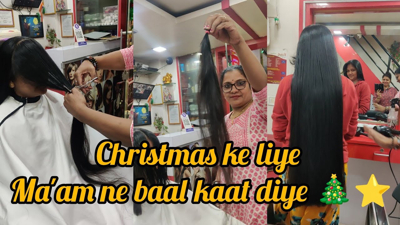 Christmas ke liye ma'am ne apane baal kaat diye.!🎄⭐ | Front layer haircut | girls and women haircut 