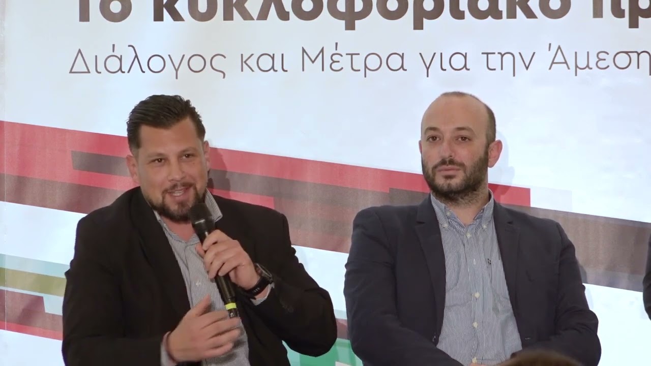 Υποδομές & Αυτοδιοίκηση: Από τα μεγάλα έργα στις τοπικές επιπτώσεις