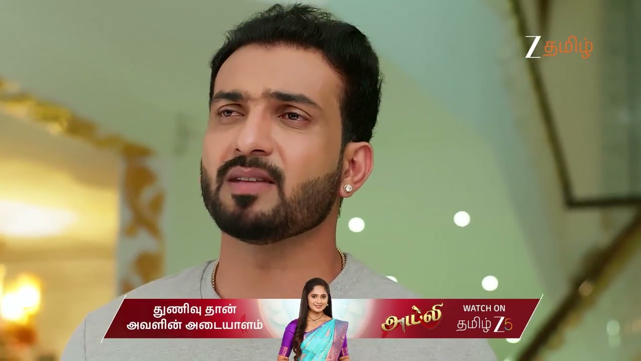Aval Varuvala | Ep - 162 | Feb 16, 2026 | Best Scene | Zee Tamil