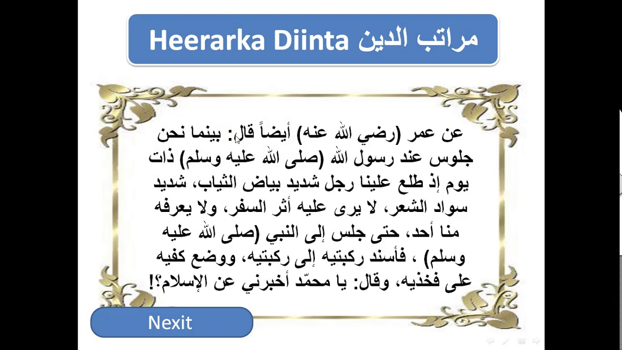 Darsiga 2aad Xadiiska