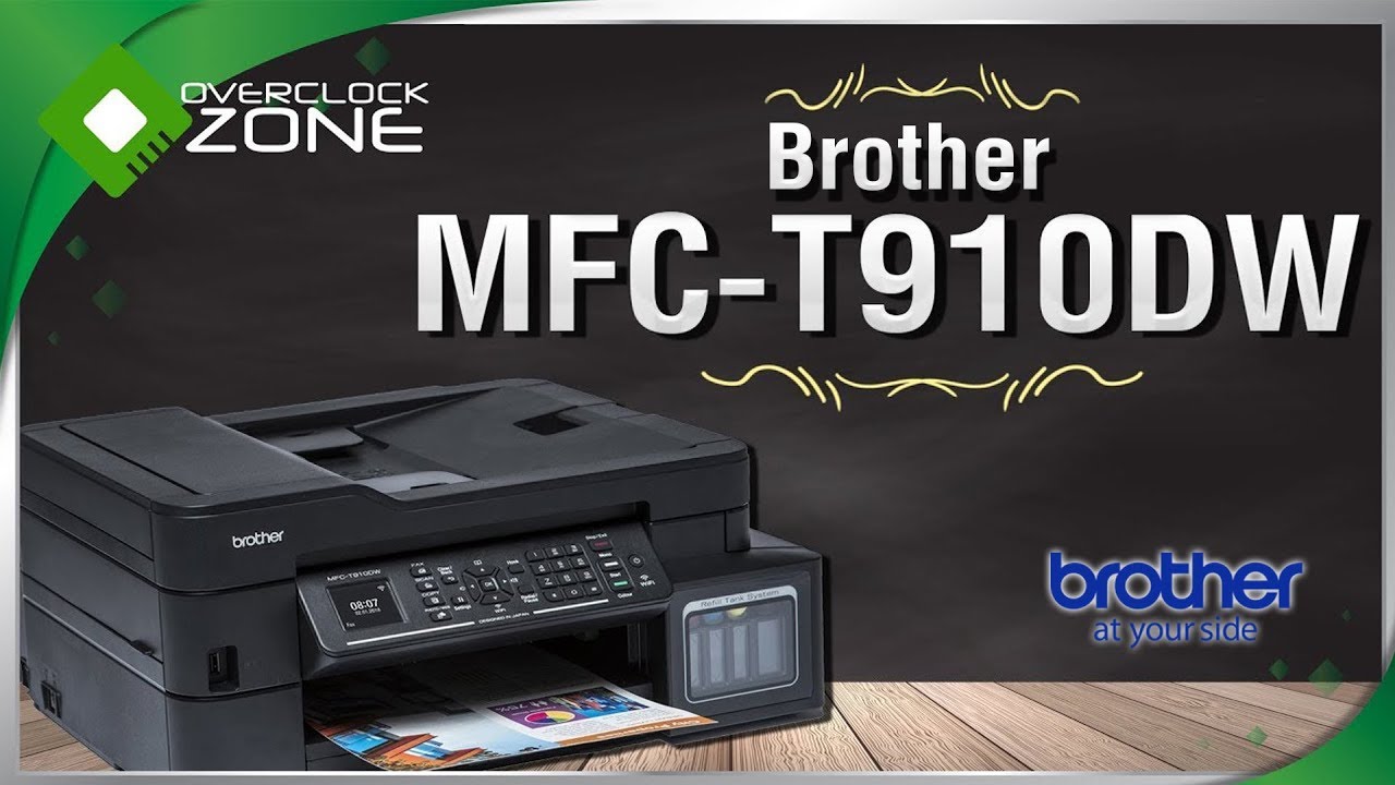 รีวิว brother MFC-T910DW : ปริ้นเตอร์ Multifunction