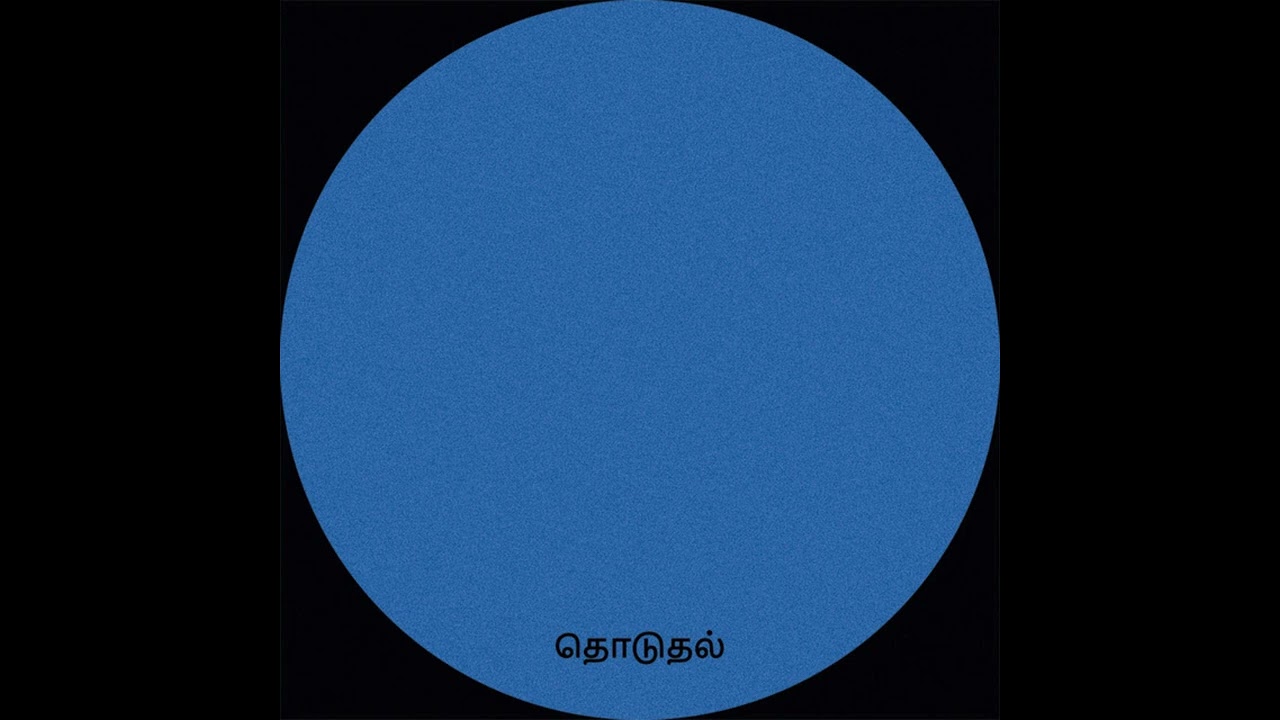 Jay York - Peligro [TC02]