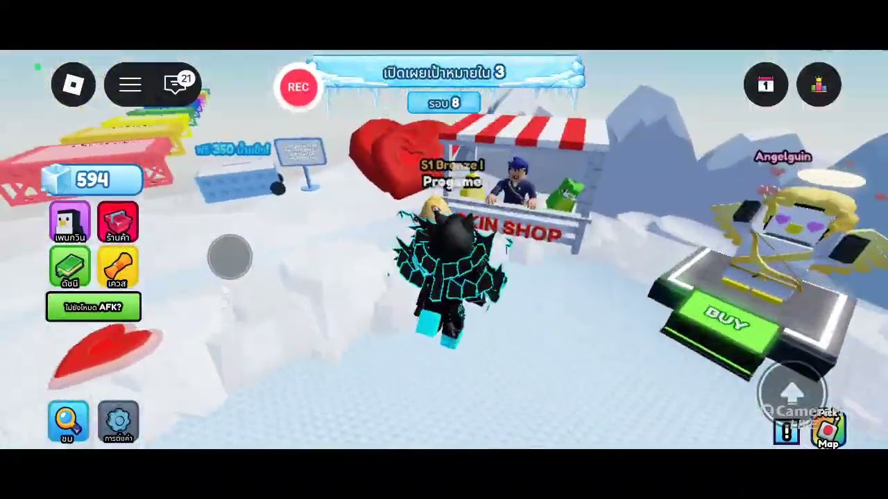 ผมดวงดีเกินได้ตัวตำนานโอกาสได้1%อีกตัว,😱😱😱😱😱😱😱😱😱😱😱😱😱😱😱 RobloxEp16