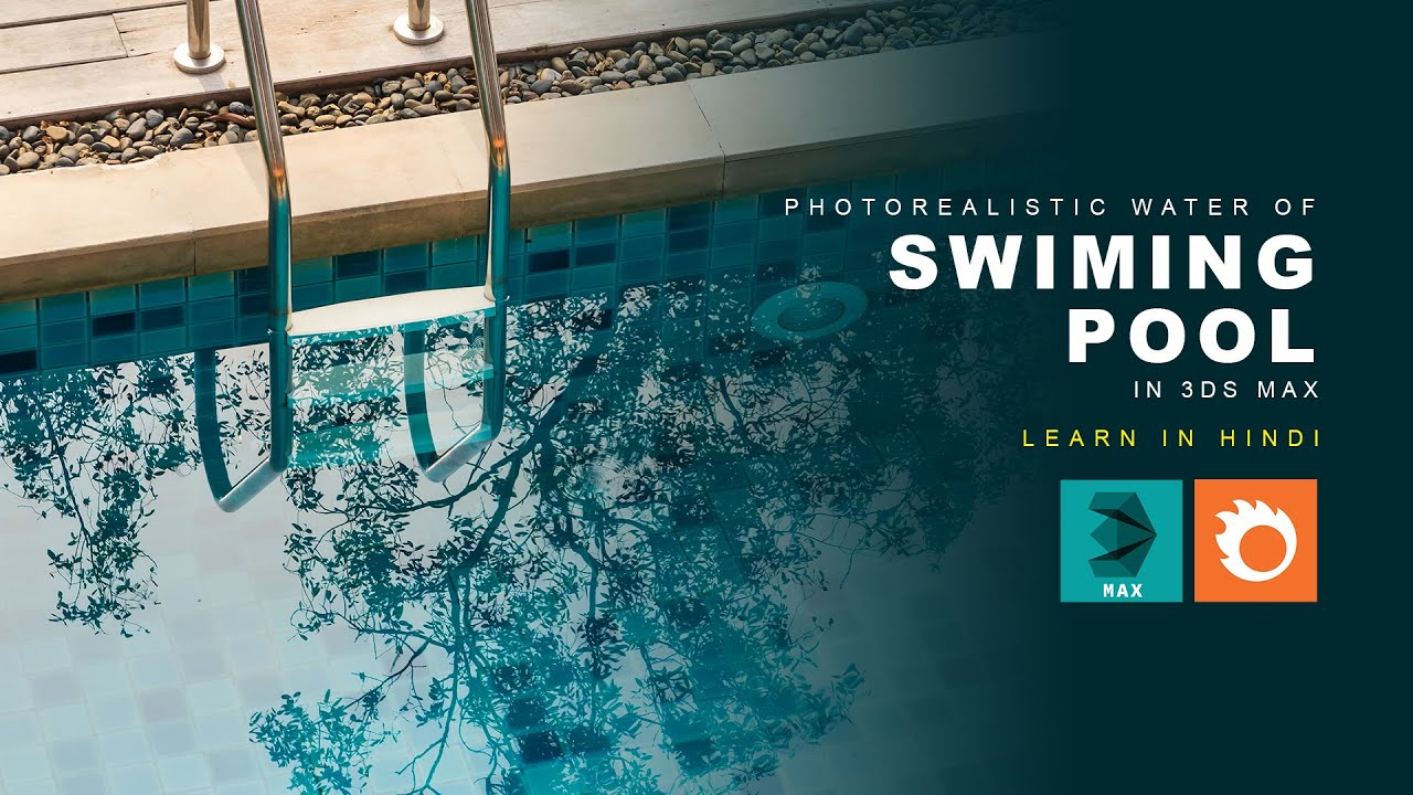 Swiming Pool ke water kese banaye 3ds max and Corona render Use kar ke | Hindi Tutorial | 3d Funda