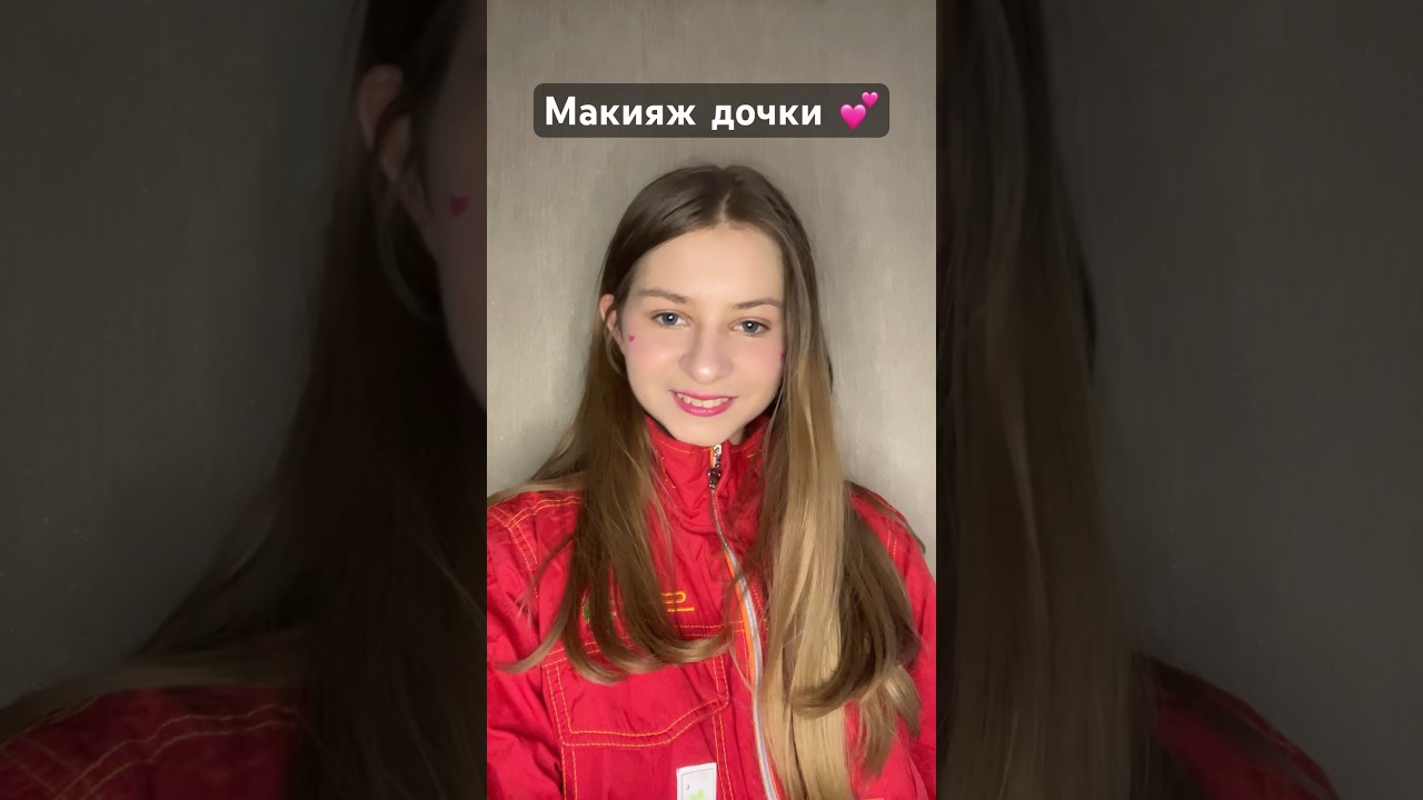 Я в тг Уголок Софи #music #reels #тренды #live #motivation #model #makeup #youtubeshorts #2024 #art