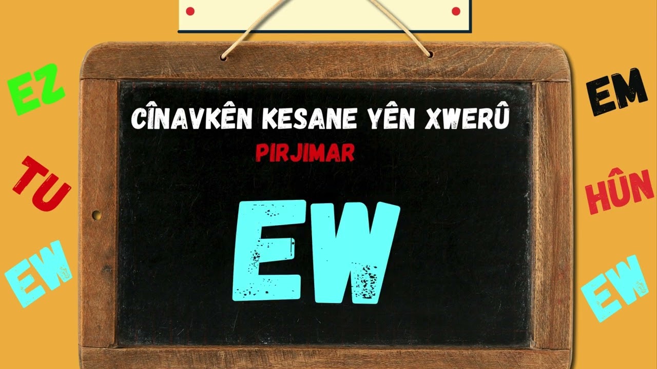 Wane-3 C&icirc;navk &ucirc; Qertaf&ecirc;n kesane