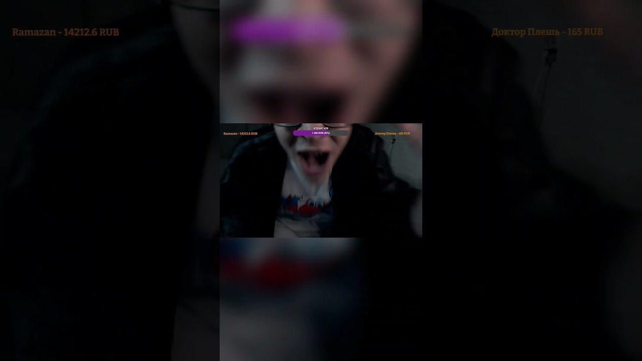 обычное видео