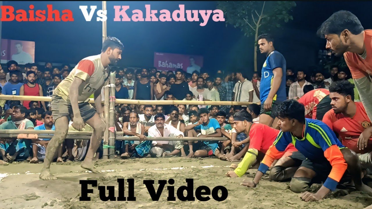 New Ha Du Du Khela 2026 {Baisha Vs Kakaduya { Full Video { SR Traveller Vlogs {Goto Khela Video 2026
