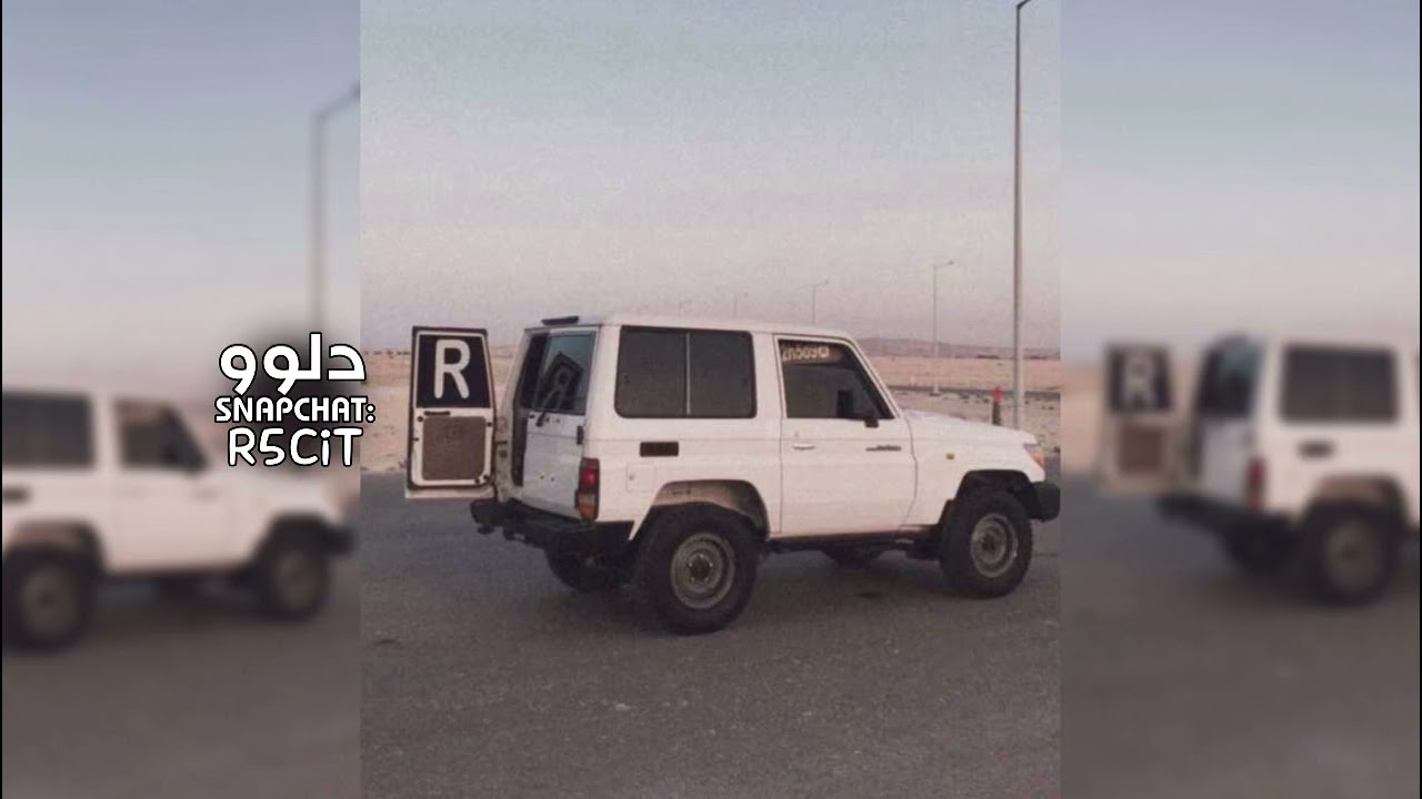 اغاني ليبيه - ابعد عني وانساني , خليك فحالك خليك لاتجيني لاعاد نجيك - تعديل مميز 2025