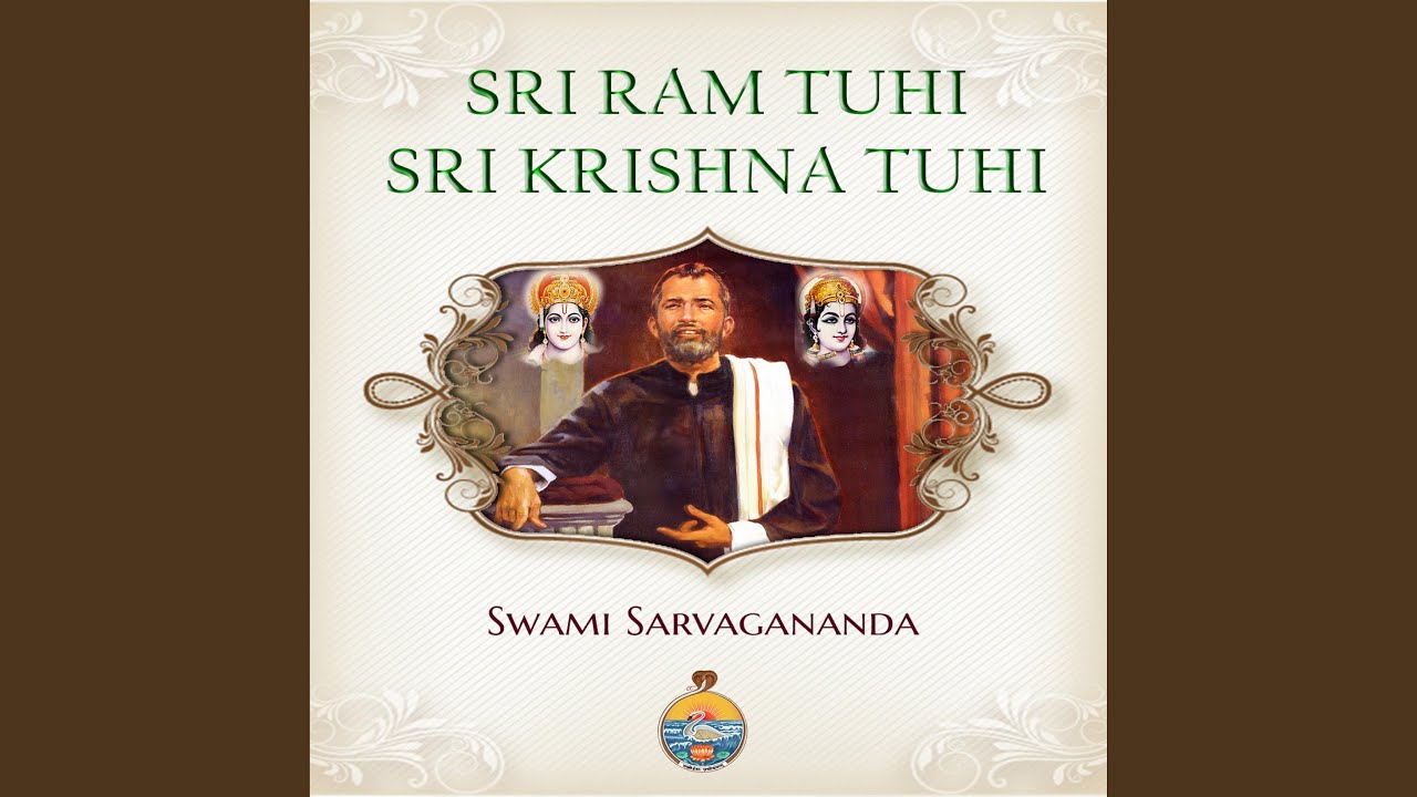 Jai Raghunandana jai Siya Ram