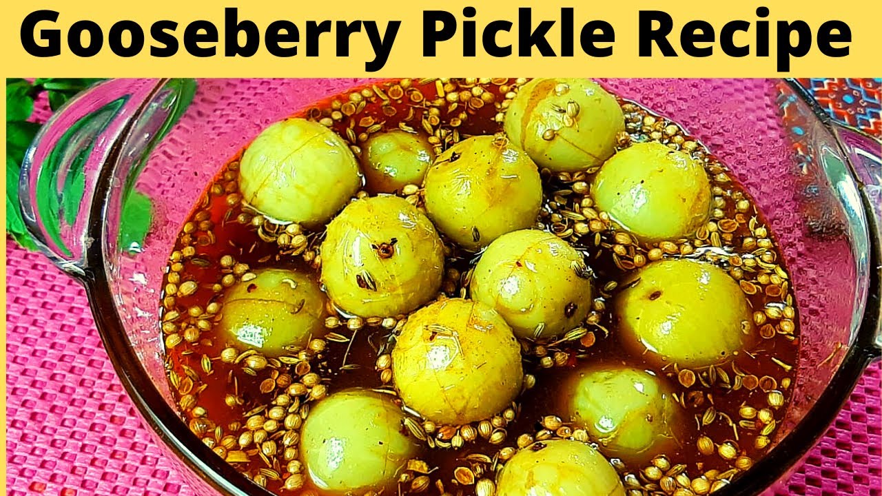Amla Achar | Amle Ka Achar Recipe | Achar Recipe | - आंवले का अचार बनाये टेस्टी व स्वास्थ्यवर्धक