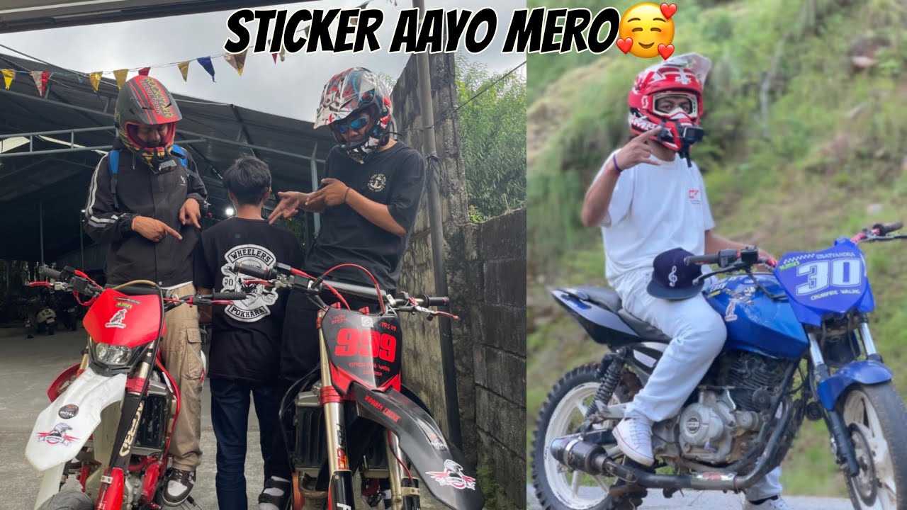 GIVEAWAY KO LAGI JARSEY AAYO😍 || KASTO XA TA JARSEY🤔 || POKHARA TO WALING