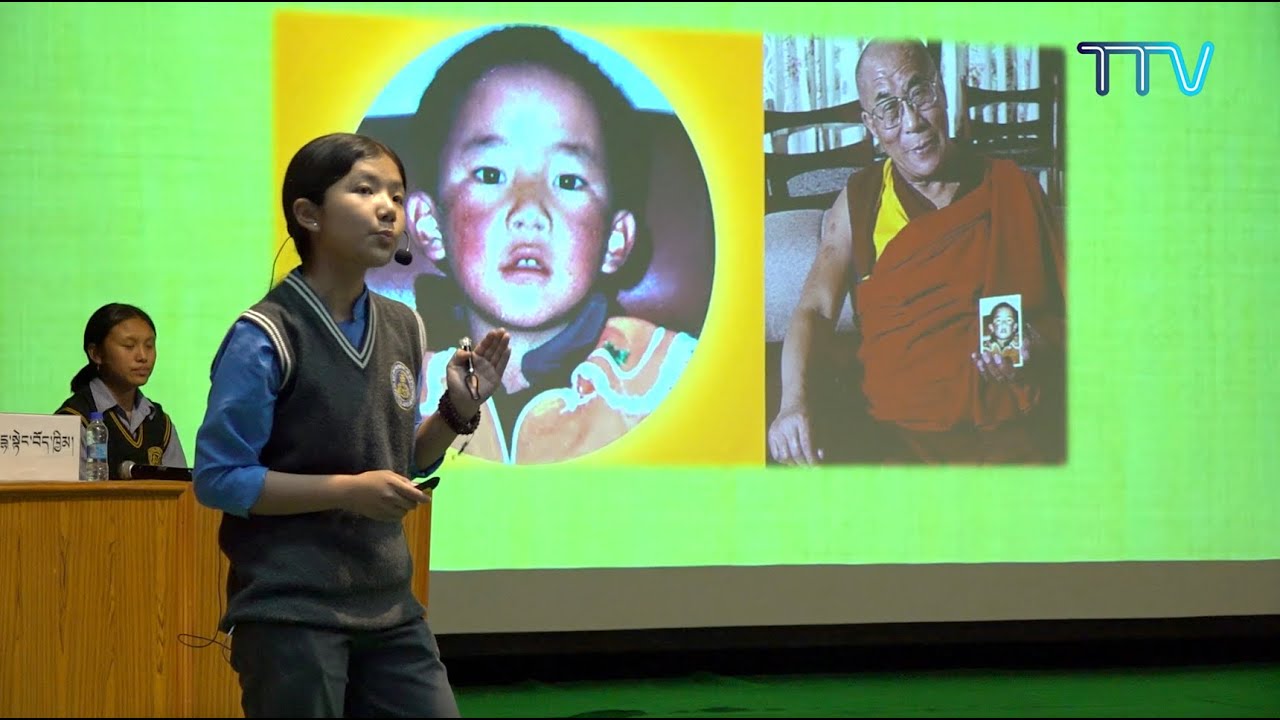 ༧པཎ་ཆེན་སྐུ་ཕྲེང་བཅུ་གཅིག་པ་མཆོག་གར་སོང་ཆ་མེད་དུ་གྱུར་ནས་ལོ་ངོ་ ༣༠ འཁོར་བའི་དུས་དྲན་སྲུང་བརྩི།