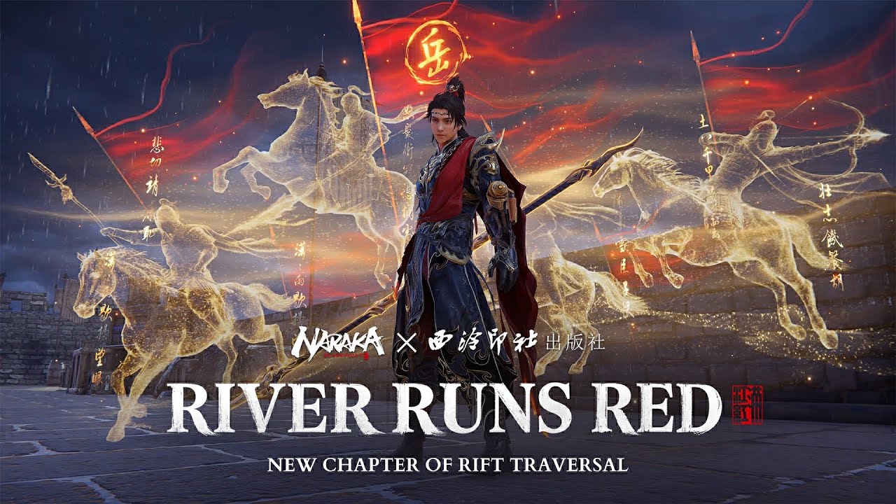 Rift Traversal: New Chapter River Runs Red & Gameplay | NARAKA:BLADEPOINT