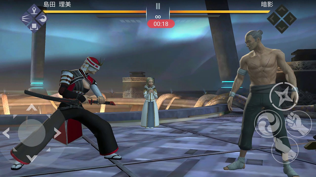 Shadow Fight 3 7.2 final boss 