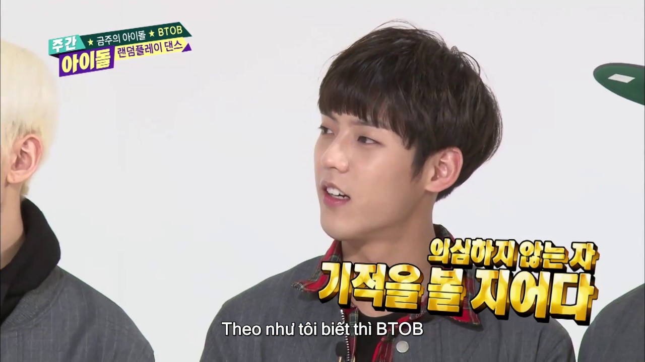 주간아이돌 (Weeky Idol) - 금주의 아이돌 BTOB Random Play Dance (Vietnam Sub)