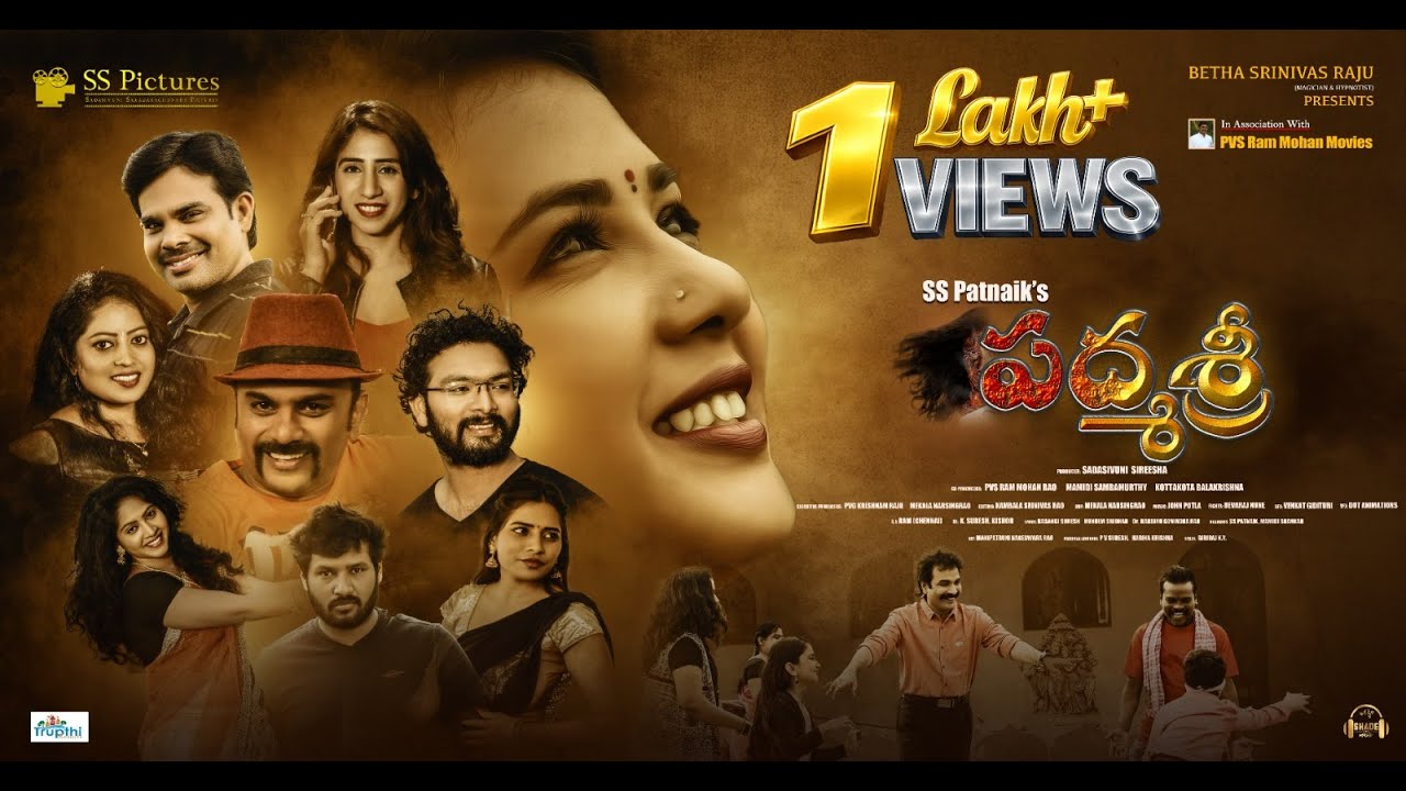 PadmaShri Movie | Horror Comedy | SS. Patnaik | Kishore | Jyothi | Sandhya Rani | Pems Talkies