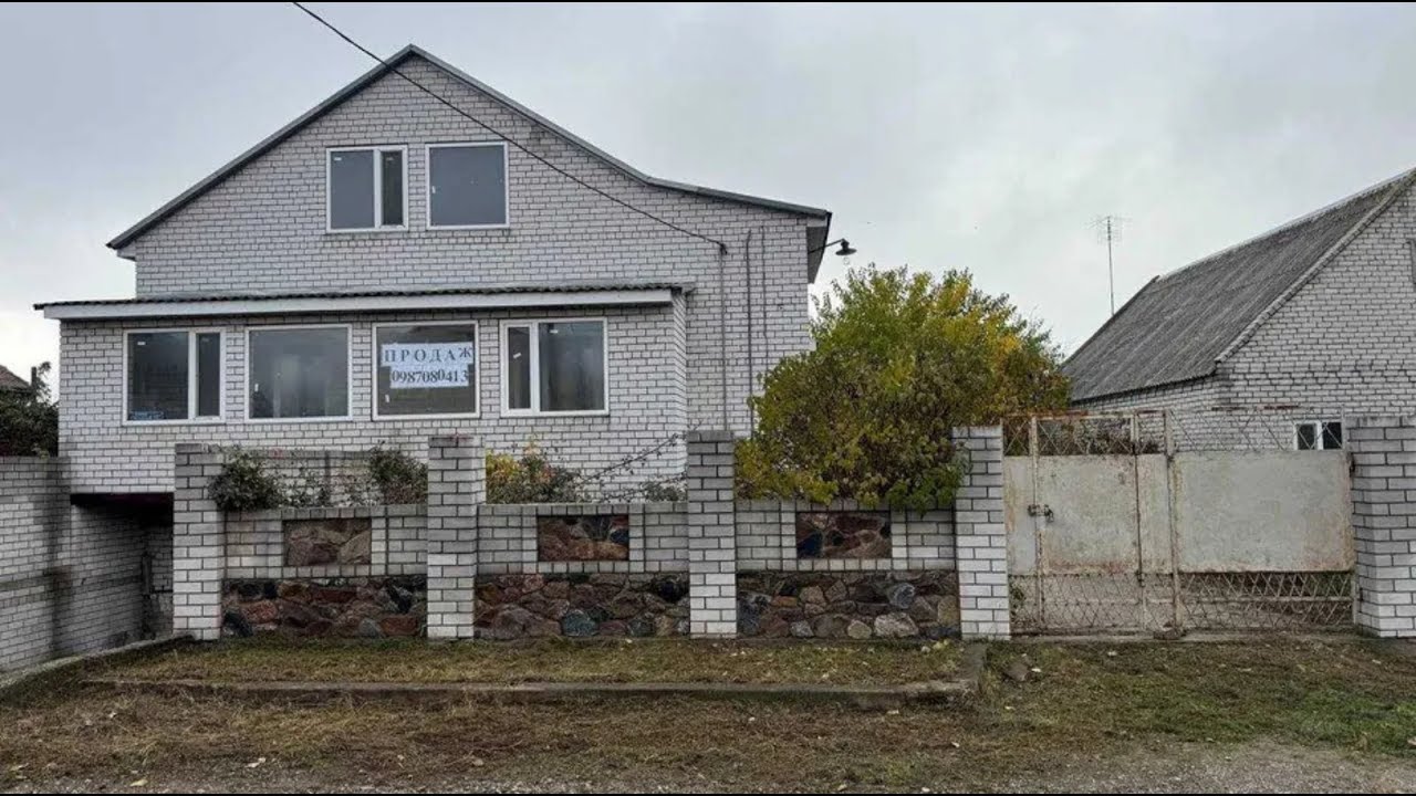 224 м² простору + гостьовий будинок! Капітальний цегляний дім у Солоному, який ви зробите «під себе