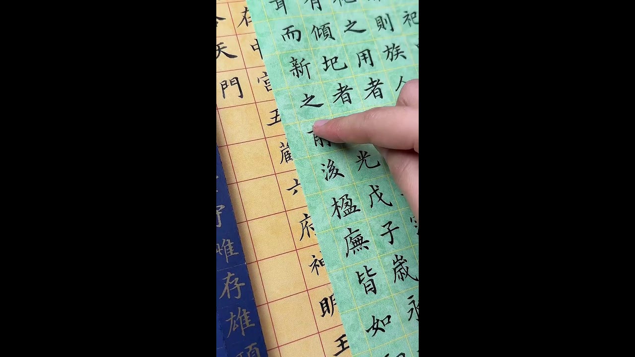鹿鸣直播