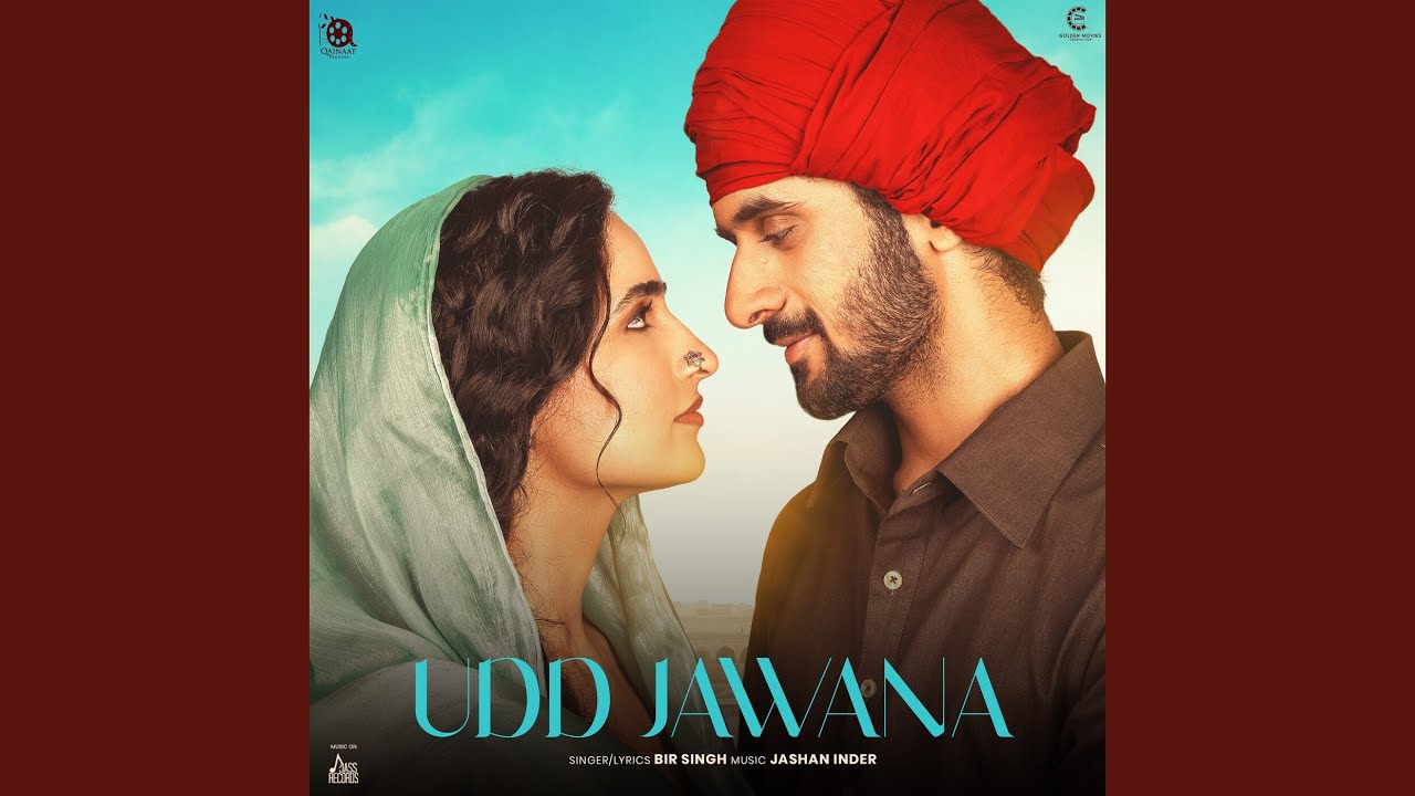 Udd Jawana (From Soohe Ve Cheere Waleya) (Original Motion Picture Soundtrack)