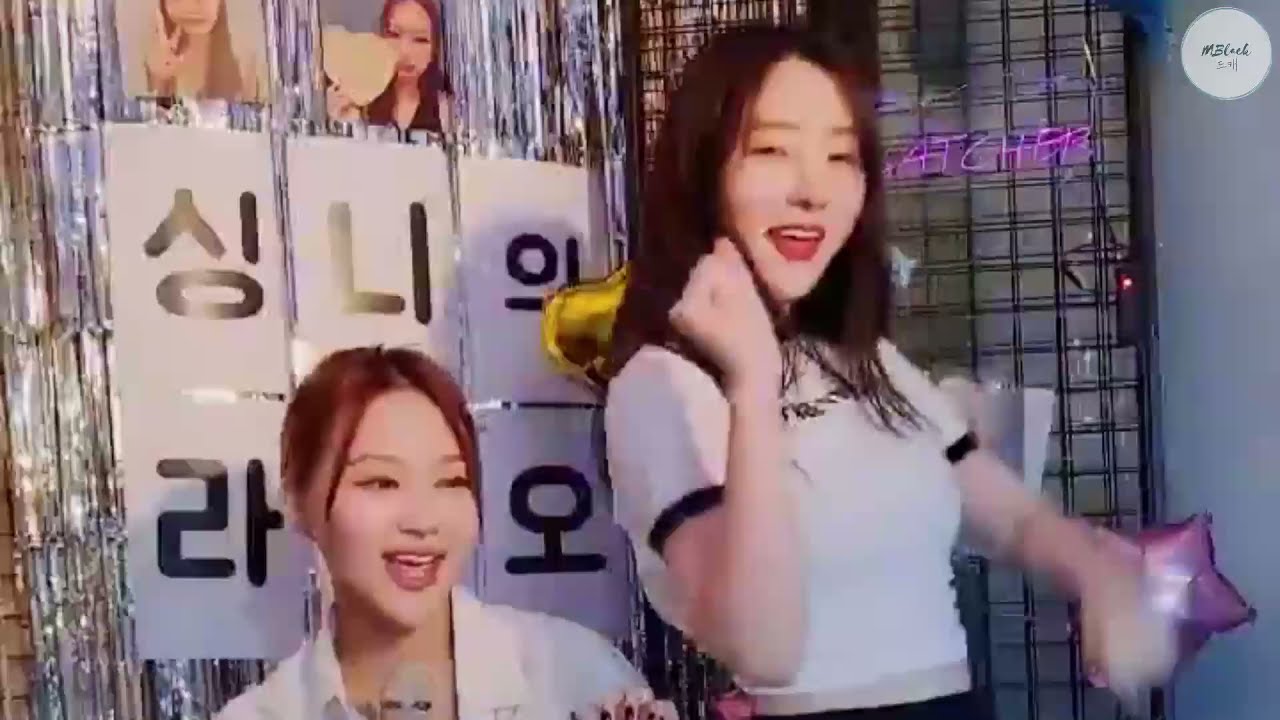 Say So (SuaYeon Ver - Full Cut On Siyeon's Day)