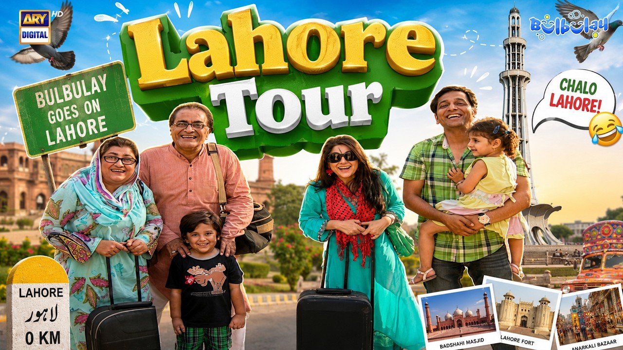 Lahore Tour! ✈️😍 | Momo | Khoobsurat | Comedy | Bulbulay
