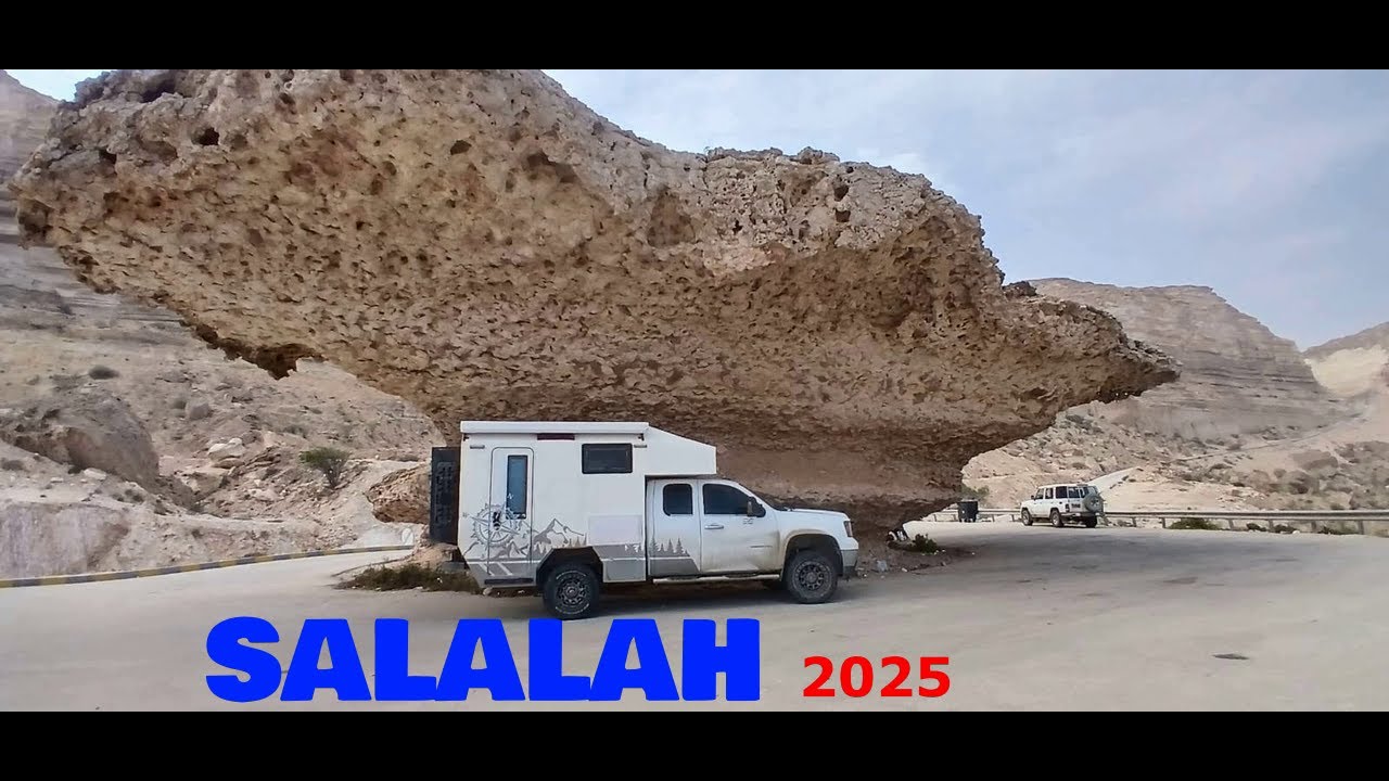 رحلة صلالة عبر الربع الخالى الجزء الأول