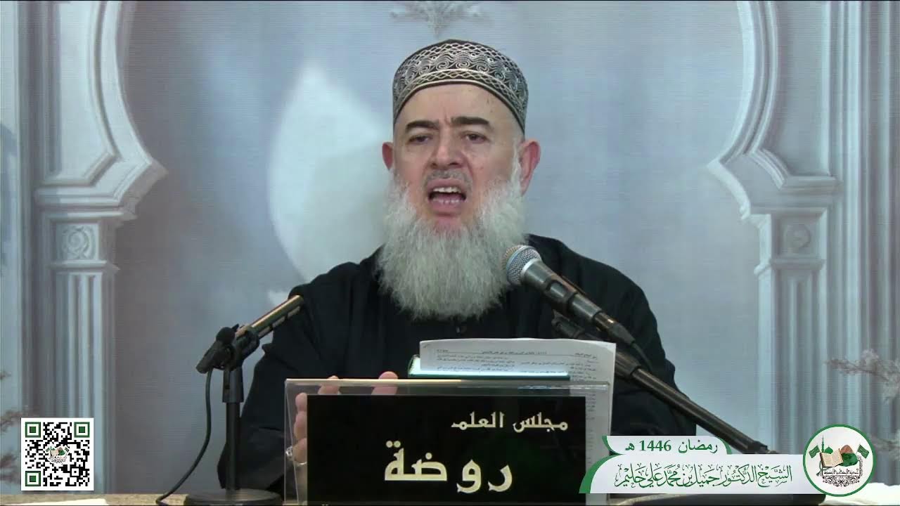 من معاصي القلب البُخل بما أوجب الله والشُّحّ والحِرْص ومَنْع الزّكاة الواجِبة