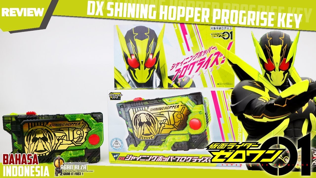DX REVIEW - DX SHINING HOPPER PROGRISE KEY / シャイニングホッパープログライズキー [Kamen Rider Zero-One]
