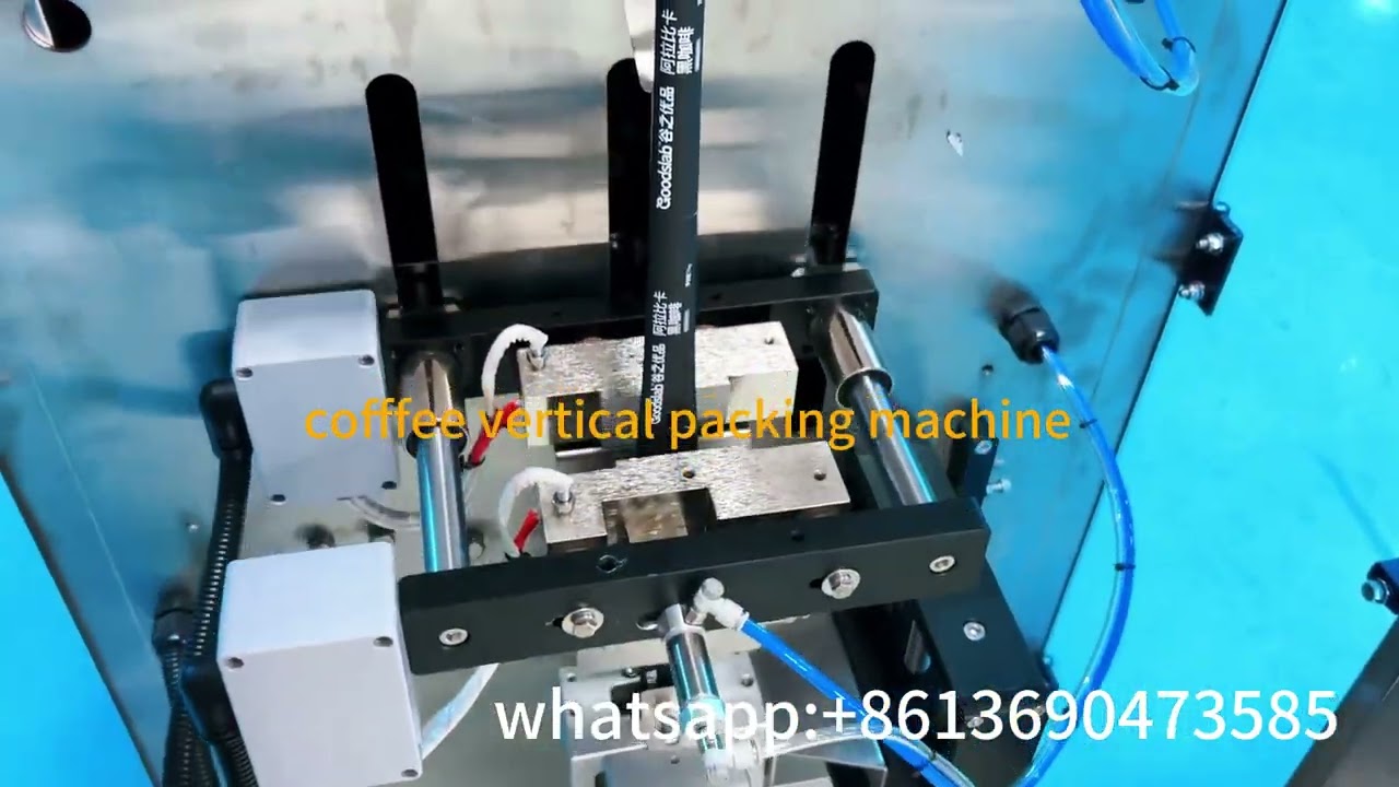Fully Automated Vertical Packing Machine for Coffee Powder ，High-Speed Packaging