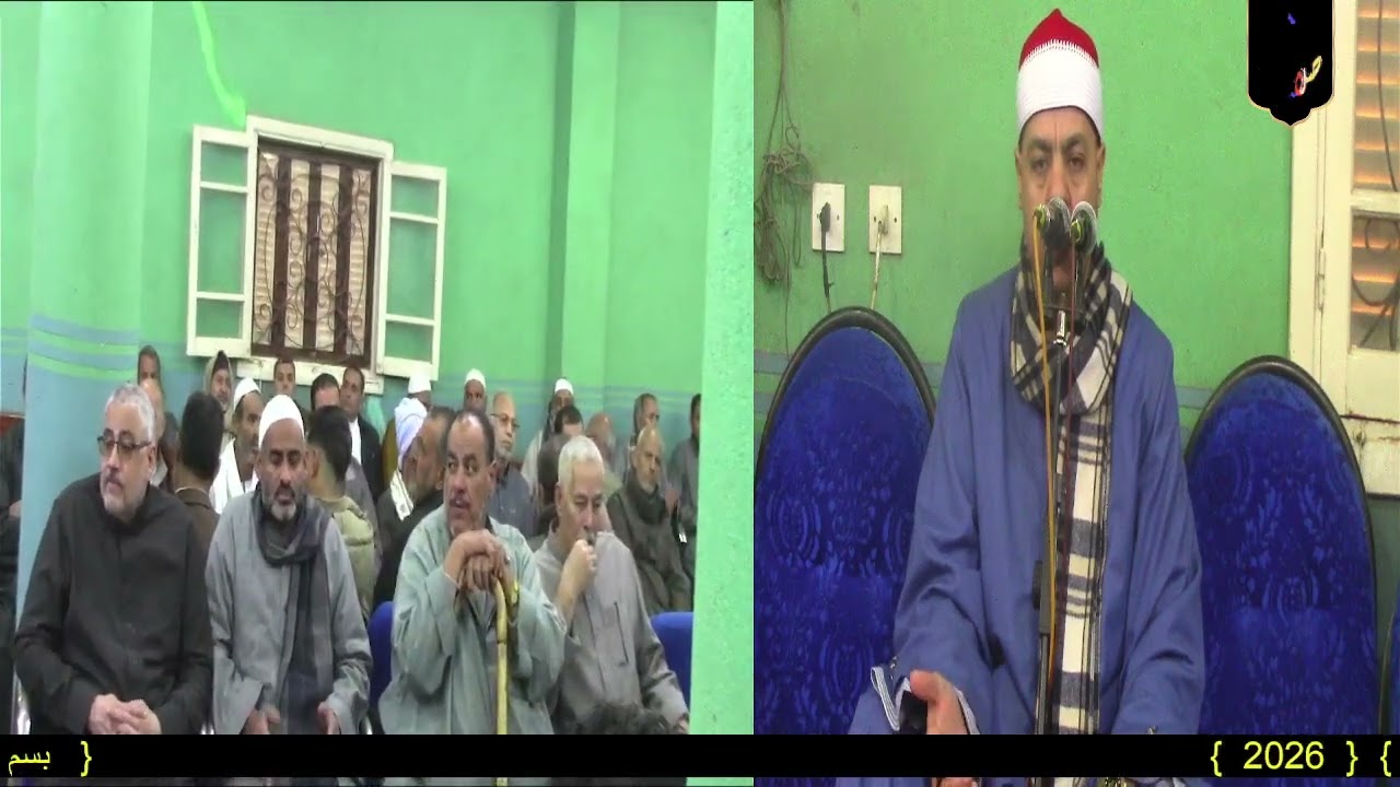 الشيخ محمد سليم اسماعيل رائعةسورة البقرة عزاء فقيد الشباب عبدالله محمدقاسم السعدية صلاح جاهين