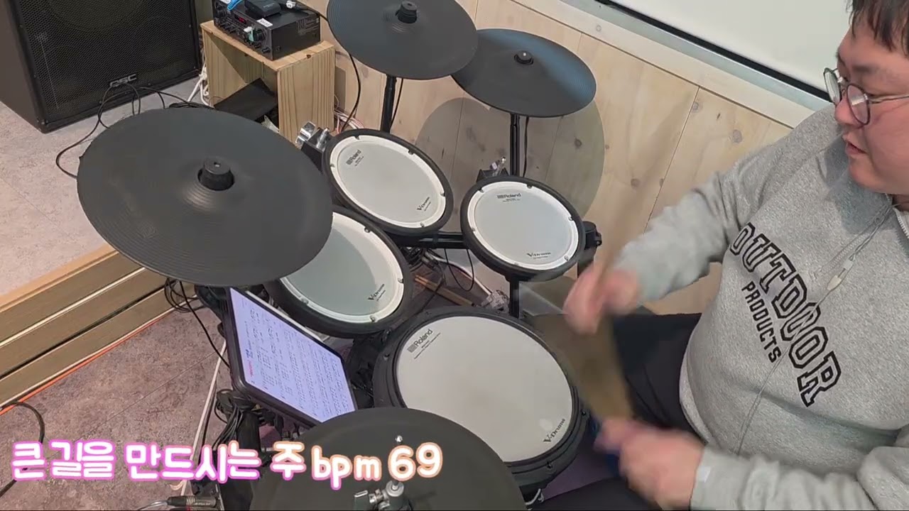 2026 03 01 오남 할렐루야교회 드럼반주