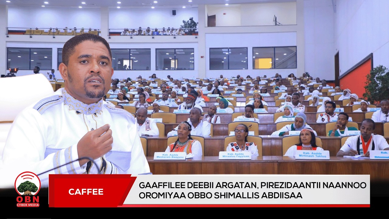 Pirezidaantii naannoo oromiyaa Obbo Shimallis Abdiisaa | Gaafilee deebii argatan.