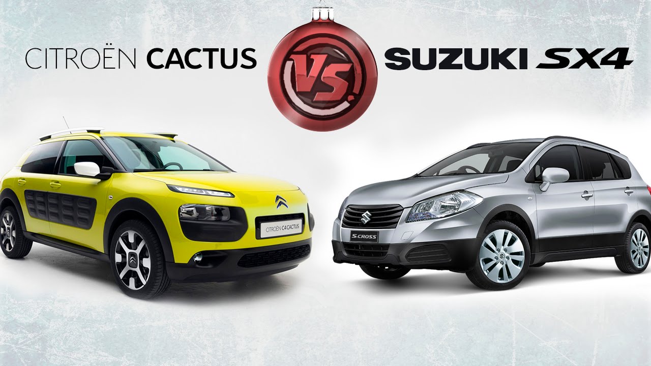 Citroen C4 Cactus VS Suzuki SX4. Сравнительный тест