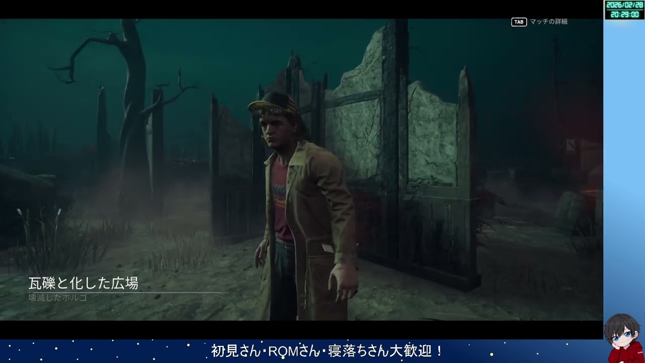 【DBD】今日も2vs8やる！