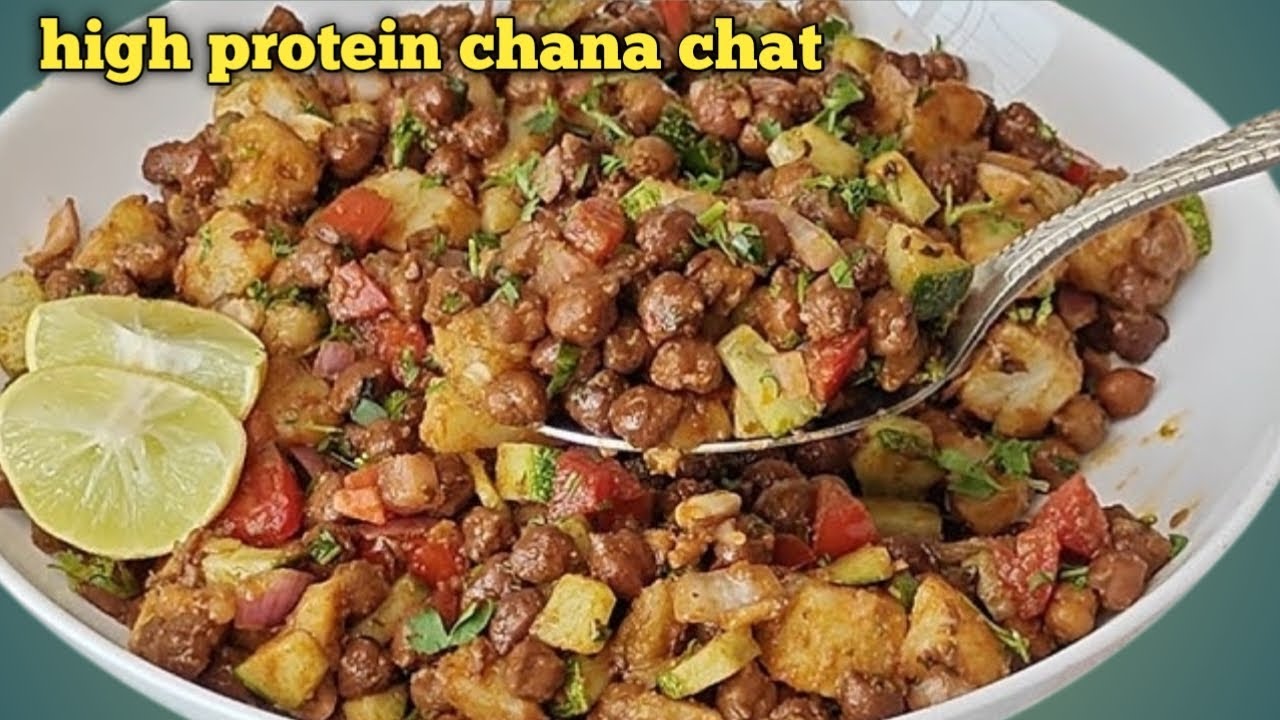 जब ऐसी चाट बनाओगे तो बिना दौड़े ही पतले हो जाओगे high protein kala chana chaat recipe