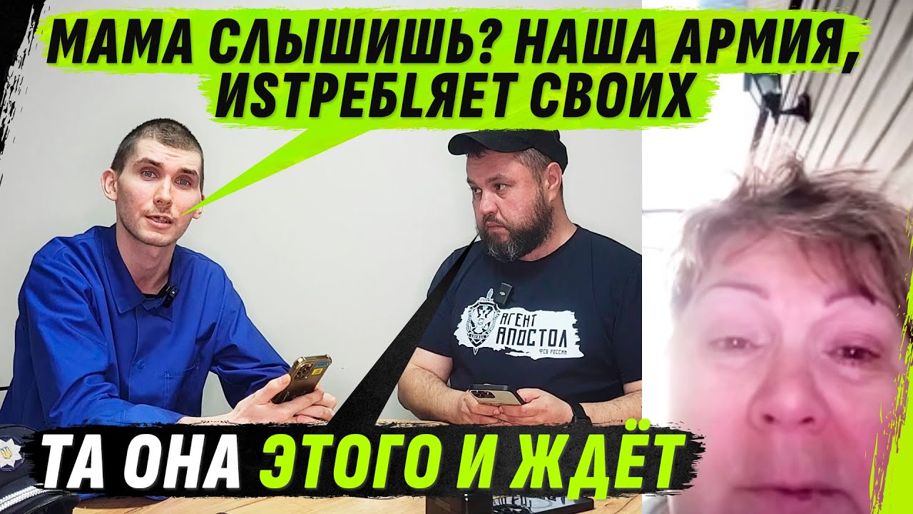 Я УБЕГУ, НО НАЗАД В ЭТОТ АД Я НЕ VЕРНУСЬ И МАТЬ ИЗ РАЗДЕЛА 