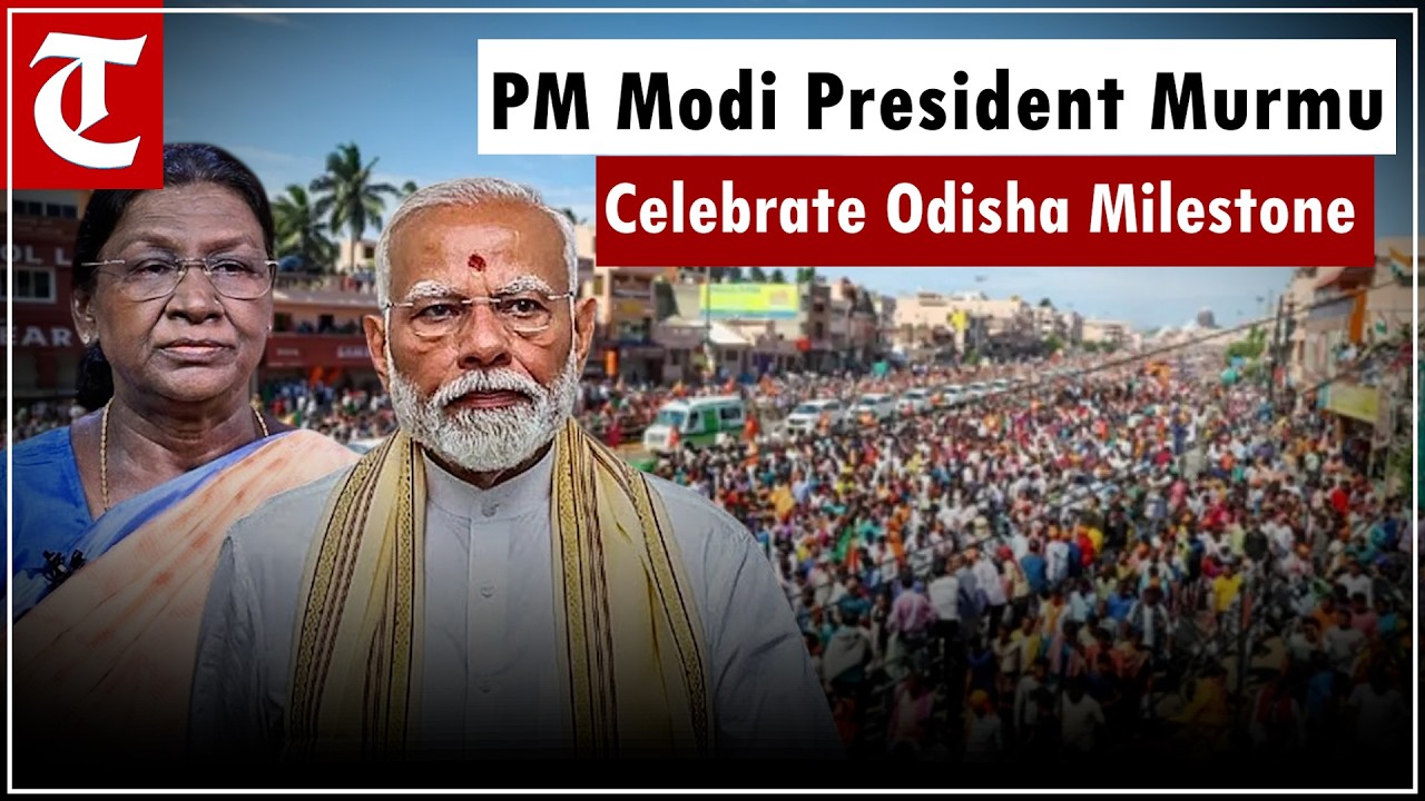 LIVE: President Murmu, PM Modi participate in Odisha Government's two-year completion programme